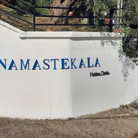 Namastekala Holidays Διαμέρισμα