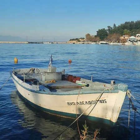 Namastekala Holidays Διαμέρισμα *