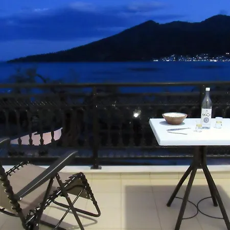 Διαμέρισμα Namastekala Holidays