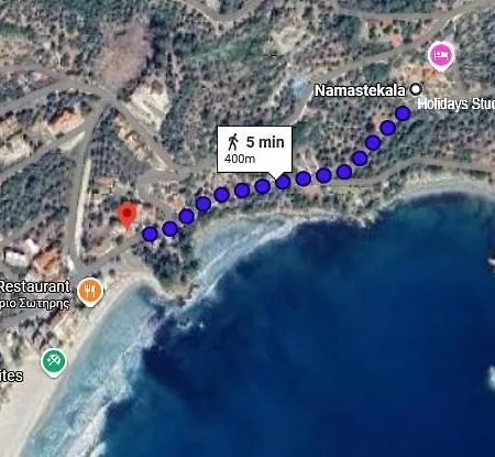 Namastekala Holidays * Χρυσή Αμμουδιά